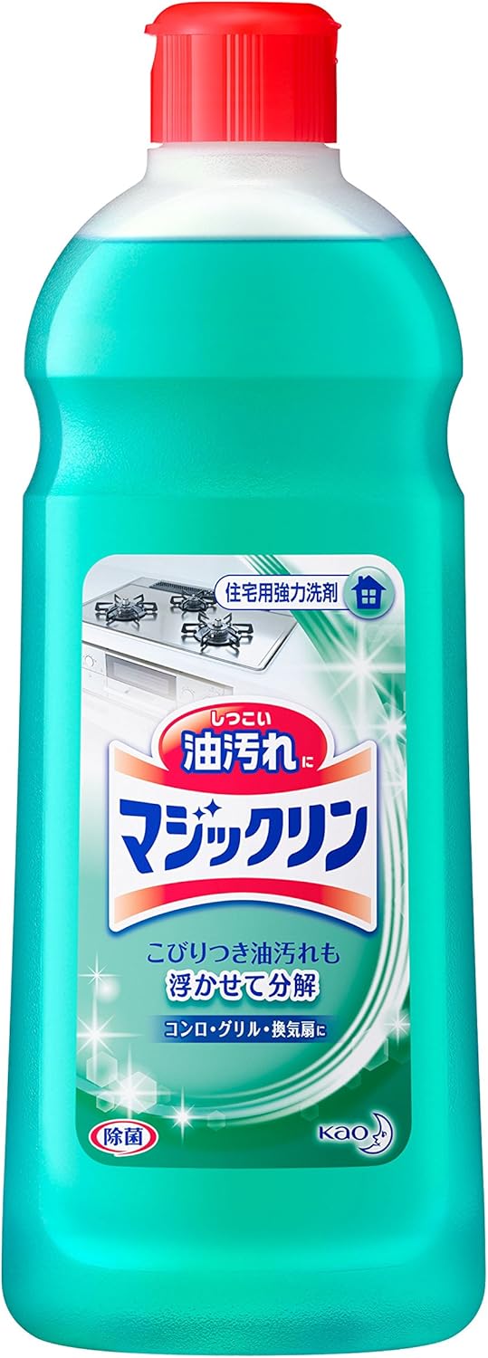 100 壁紙 ヤニ マジックリン Jpbestwallpaper