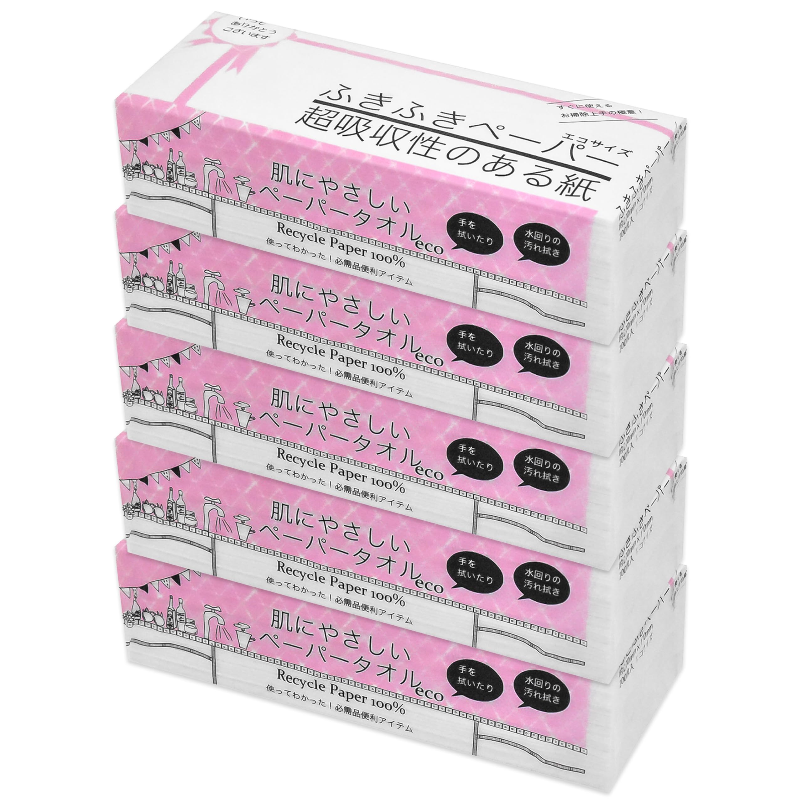 紺屋商事(Konya Corporation) タオル ペーパー 厚手40ｇソフト 超吸収する紙ふきふきペーパータオル小判200枚入り5パック(1000枚)220ｍｍｘ170ｍｍ商品画像