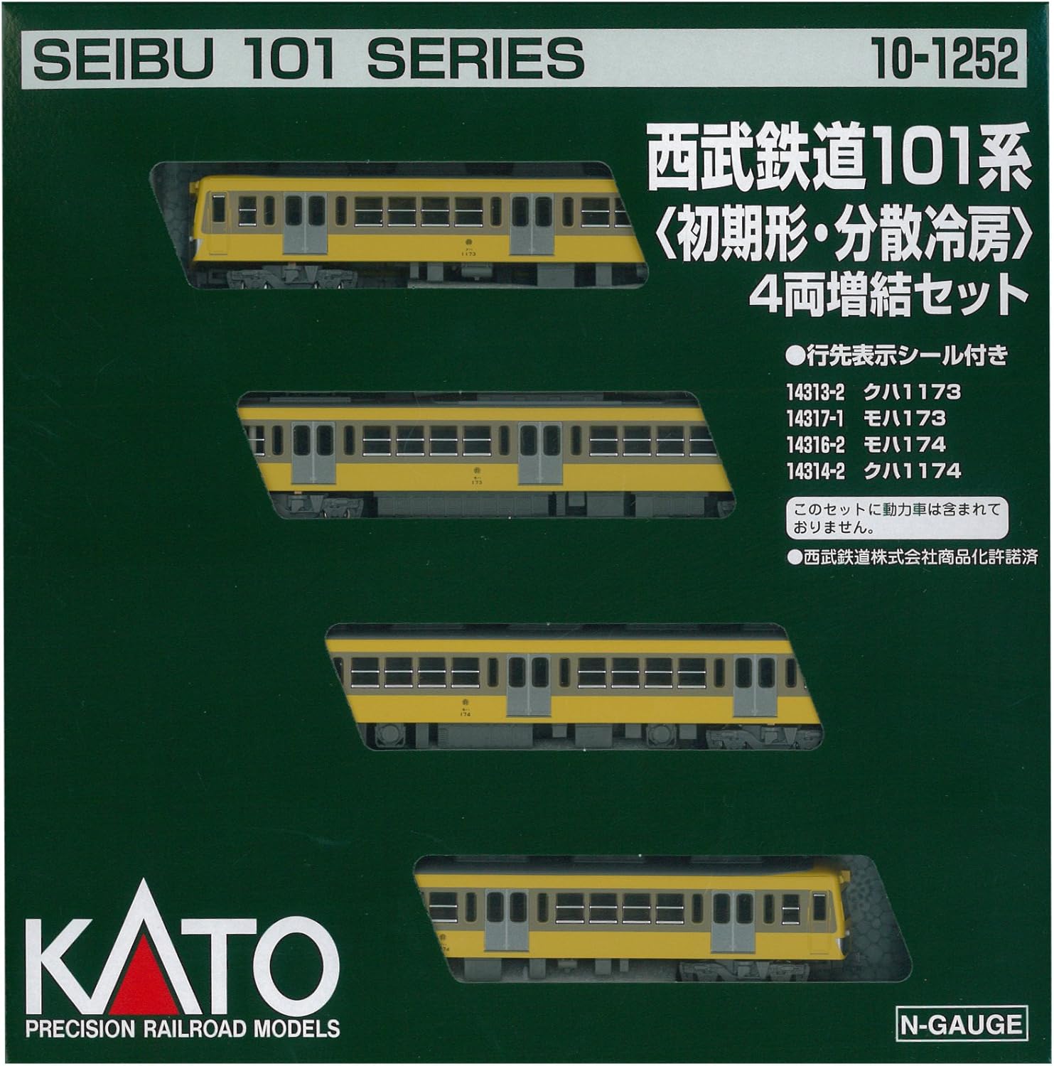 Amazon Kato Nゲージ 西武鉄道 101系 初期形 分散冷房 増結 4両セット 10 1252 鉄道模型 電車 鉄道模型 通販