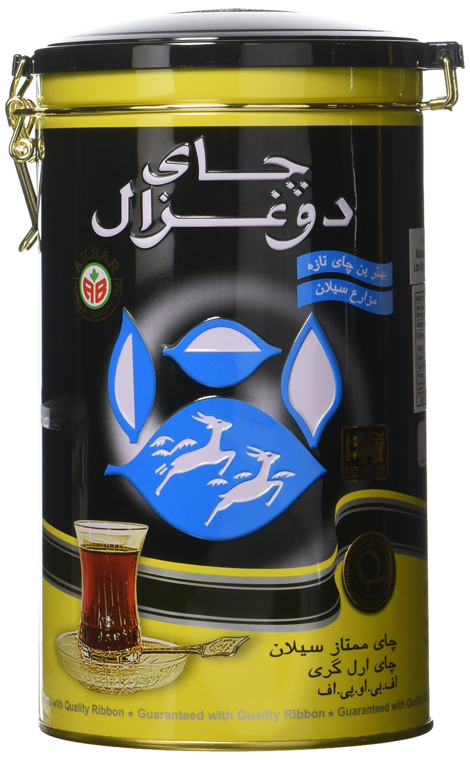 Do Ghazal Tea Ceylon Earl Grey, 500g Buy Online in UAE. Grocery