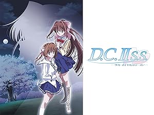 Amazon Co Jp D C Ii S S ダ カーポii セカンドシーズン を観る Prime Video