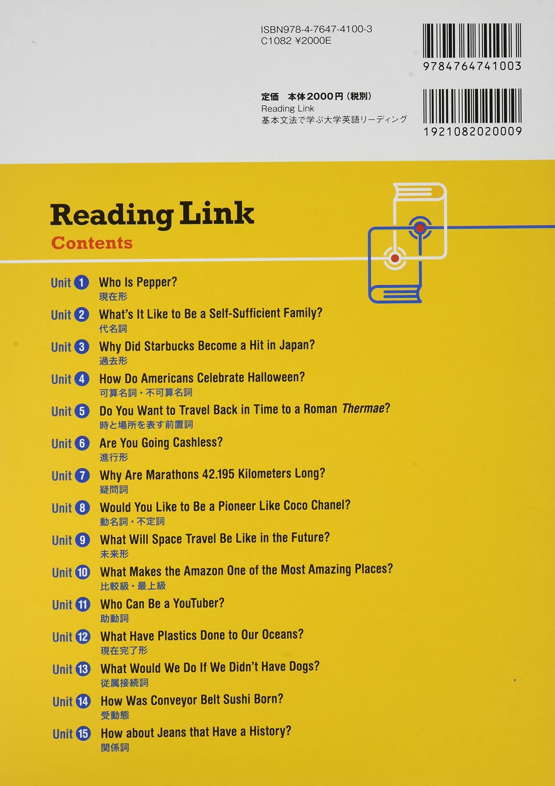 Reading Link 基本文法で学ぶ大学英語リーディング Clover Series Amazon Com Books