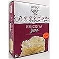 Deep Jeera Khichiya - Cumin-Flavored | Ready-to-Fry Rice Crackers | Traditional Gujarati Indian Snack | Healthy Vegan Snack | Thin & Crispy | Serve with Pickles or as a side dish | 7 oz
