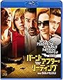 バーン・アフター・リーディング [Blu-ray]