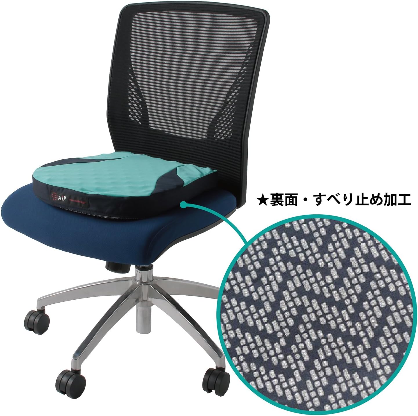 Amazon Co Jp 東京 西川 エアー クッション Sサイズ 体圧分散 長時間座るときに オフィス 車 移動 エアー Air ライトグリーン Hdblg ホーム キッチン