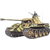 Tamiya Models German Pzkfw V Panther Ausf A Model Kit