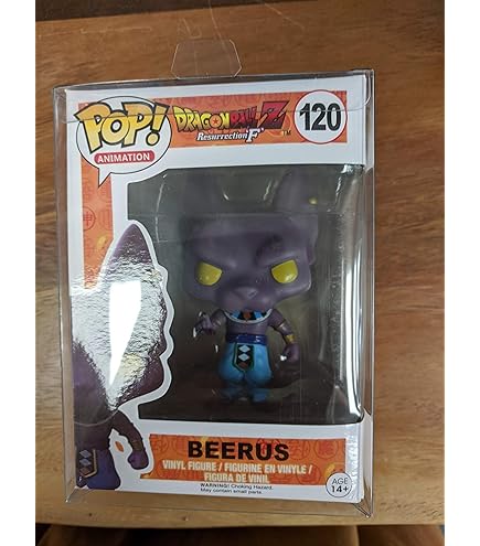 Amazon.com: Funko Pop! Dragon Ball Z - Flocked Beerus #514