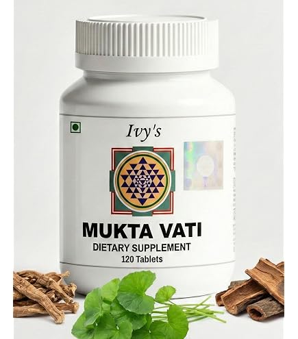 Medha Vati Extra Power 100% Ayurvédique - Comprimés Pour Mémoire Et Cerveau - Expiration 2028