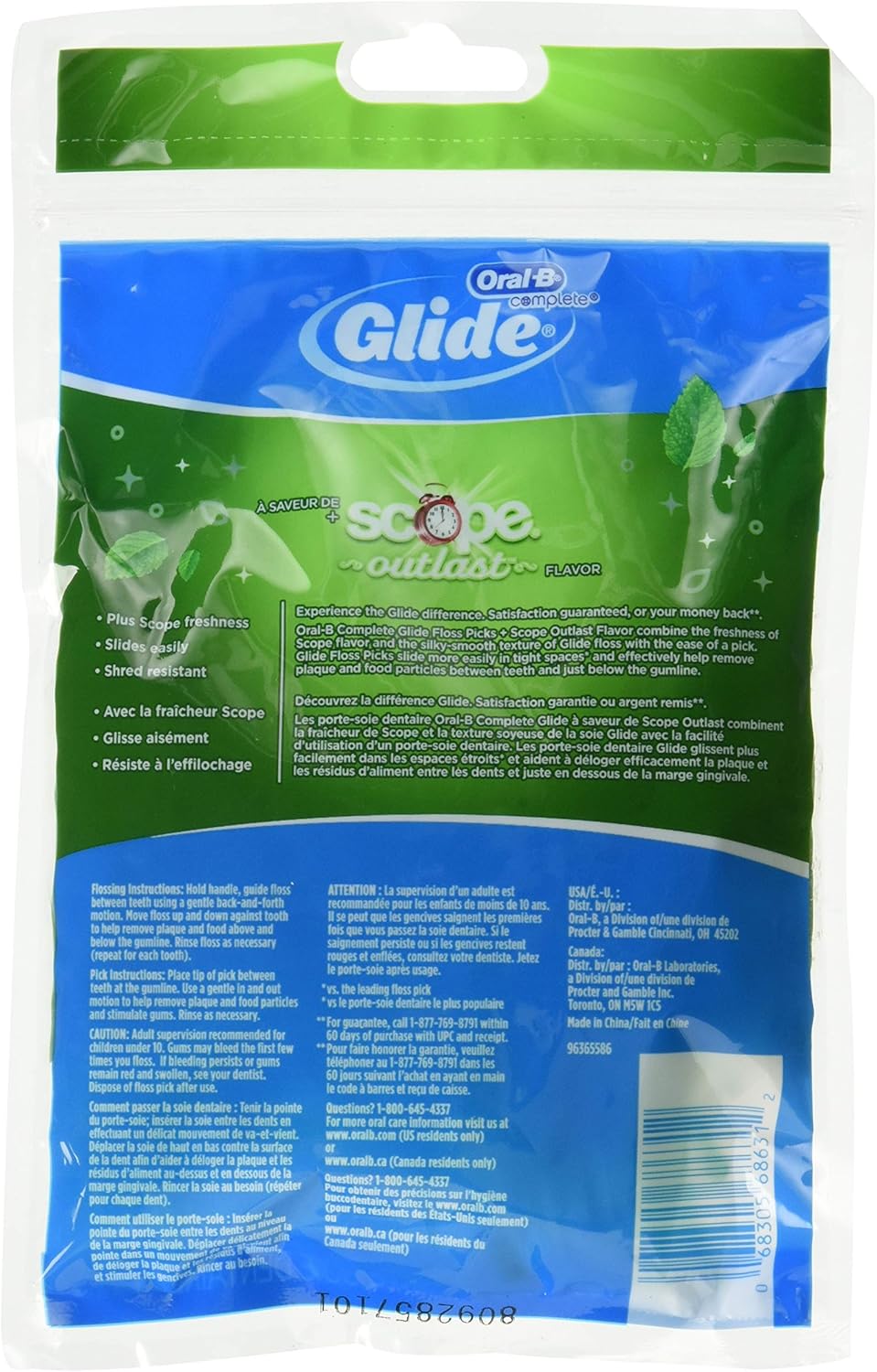 Glide Plusx 40mm Outlast Floss Picks Long Lasting Mint, 75 Count (Pack of 3): Health & Personal Care