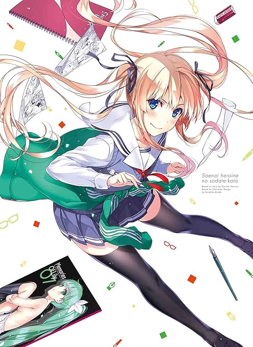 How To Raise A Boring Girlfriend Vol 2 Cd Japan Ltd Anzx 114 Movies Tv Amazon Com How To Raise A Boring Girlfriend Vol 2 Cd Japan Ltd Anzx 114 Movies Tv Amazon Com