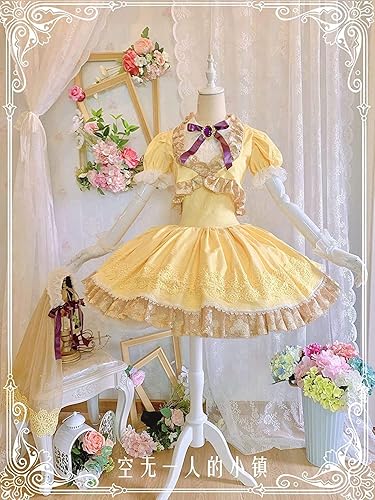 Amazon Sinoalice シノアリス いばら姫 眠り姫 コスプレ衣装 コスプレ 仮装 通販