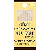 Clover 刺し子針 8本入り 57-232