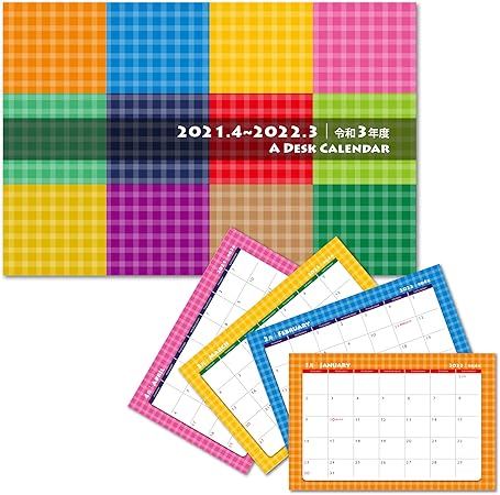 Amazon 4月始まり 卓上カレンダー 21 カレンダー チェック 1 21年 かわいい おしゃれ 文房具 オフィス用品 文房具 オフィス用品