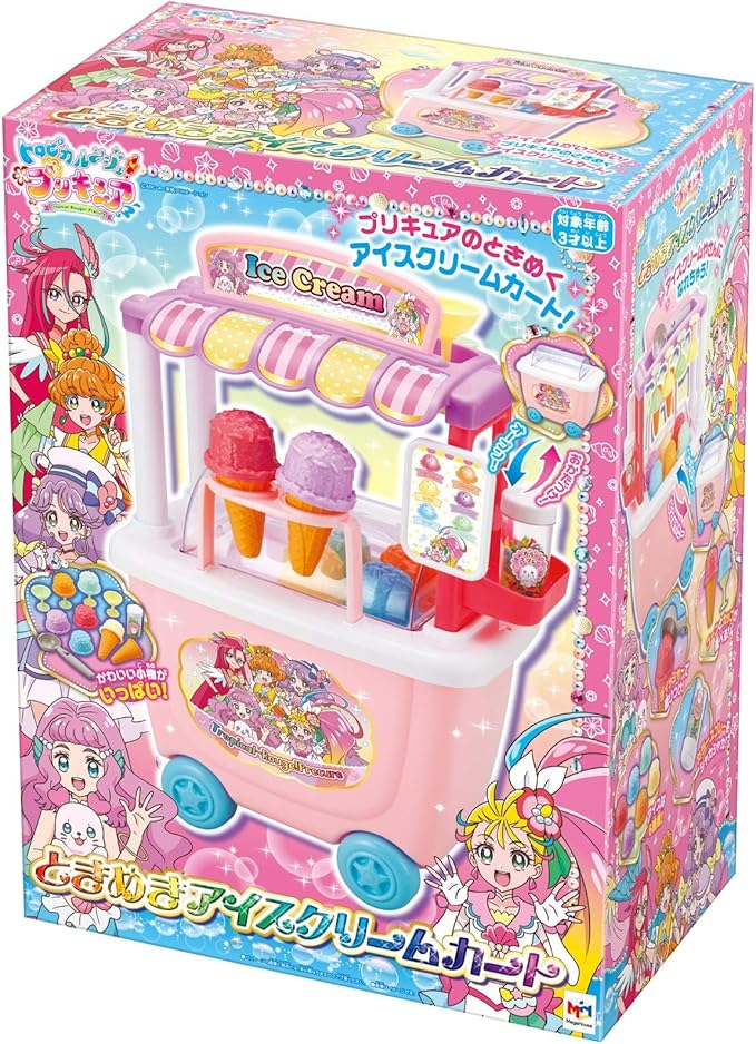 Amazon トロピカル ジュ プリキュア ときめきアイスクリームカート お店屋さん おもちゃ
