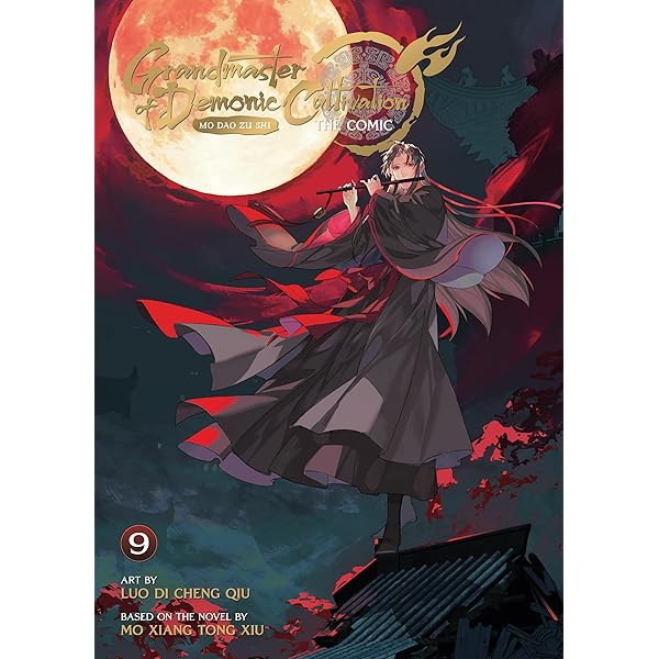 Amazon.com: Grandmaster of Demonic Cultivation: Mo Dao Zu Shi (The