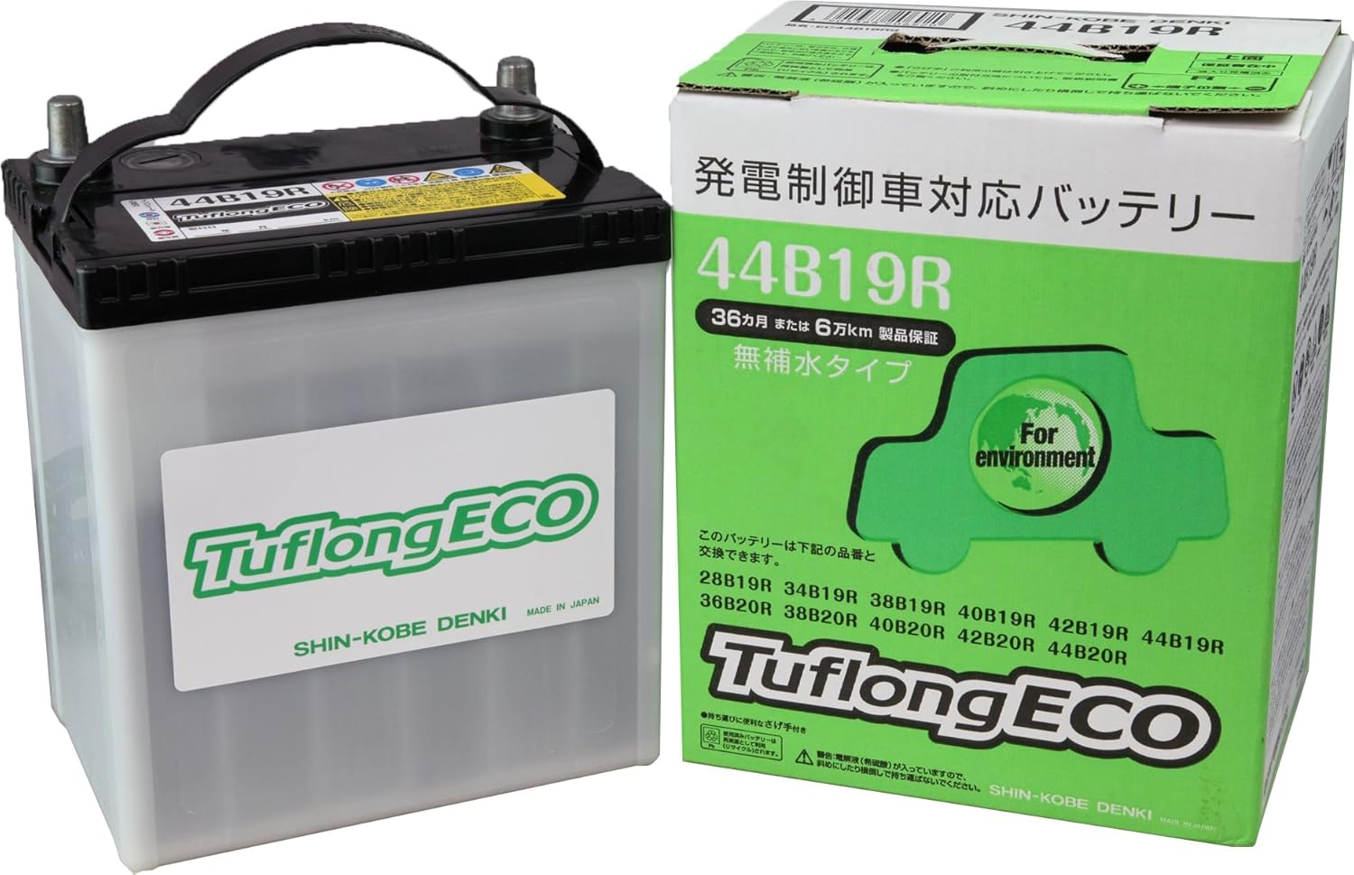 Amazon Hitachi 日立化成株式会社 国産車バッテリー Tuflong Eco Ec 44b19r カーバッテリー 車 バイク
