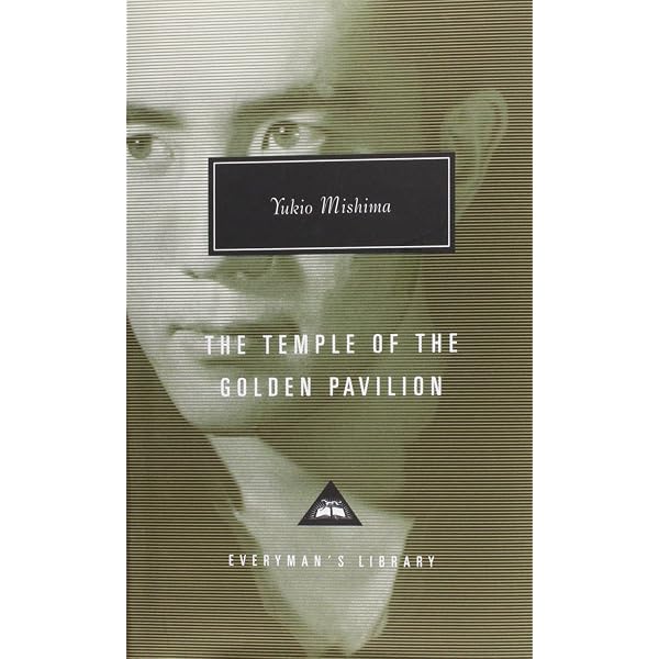 Yukio Mishima: The Death of a Man: The Death of a Man / Otoko No