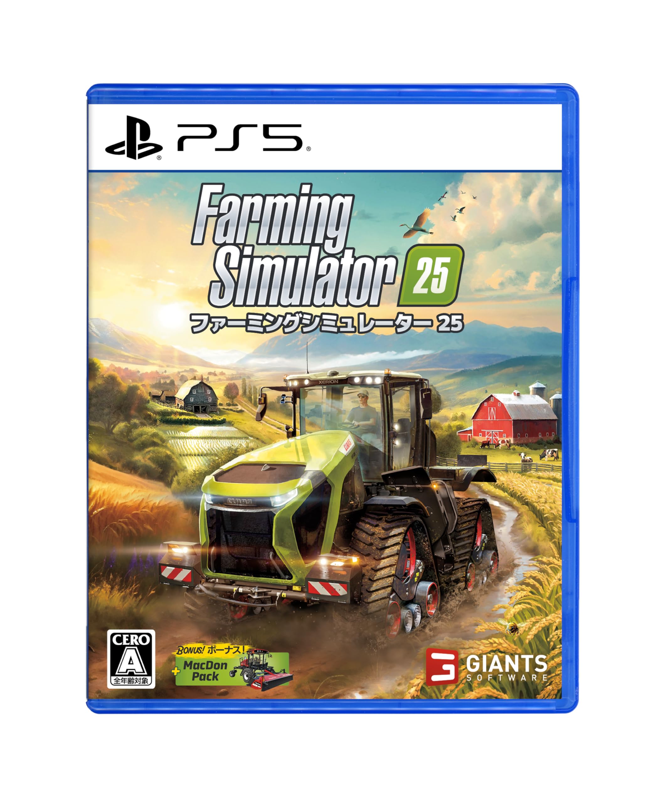 GIANTS Software Farming Simulator 25 PS5 ジャイアンツソフトウェアの商品画像