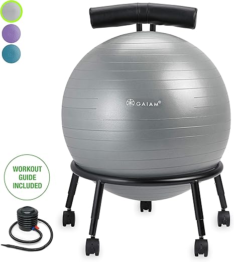 gaiam ball chair amazon