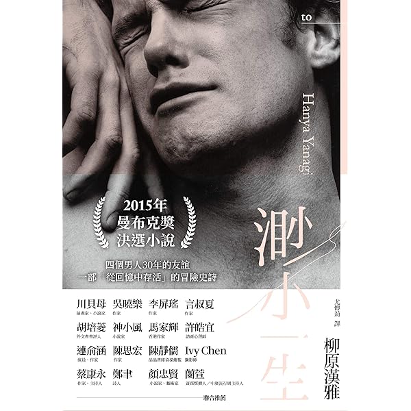 Amazon.com: 希特勒传：从乞丐到元首（上、下册） (Chinese Edition