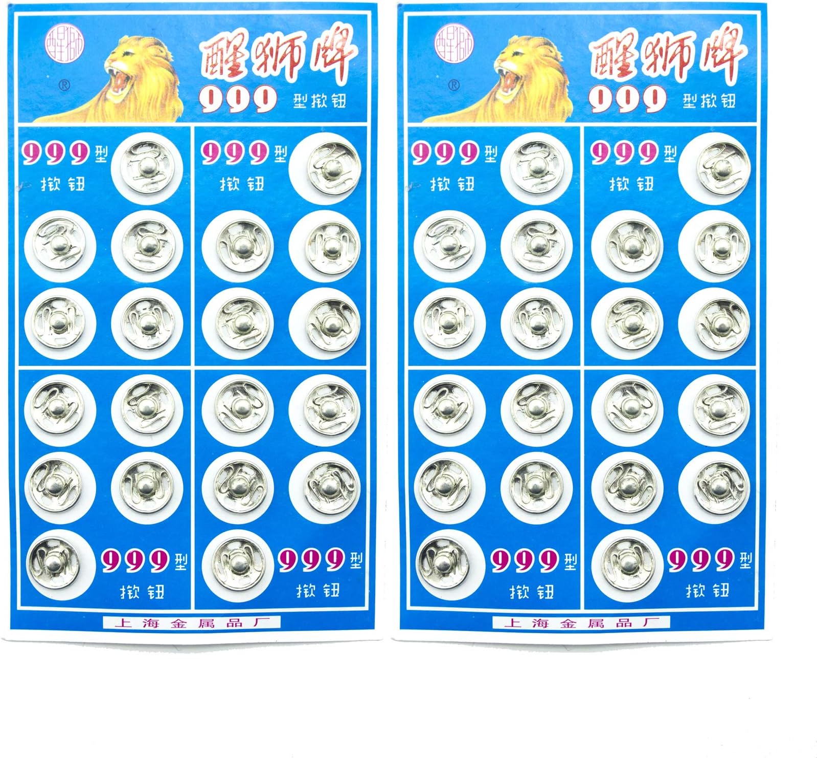 HAND ® NO.2 40 Sets Metal Clip Buttons/Snap Fasteners for Trousers, Skirts, Tops, Silver- 11mmW