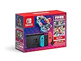 Nintendo Switch™ Mario Kart™ 8 Deluxe Bundle