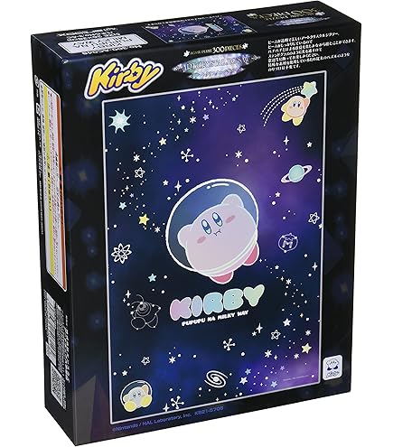 Amazon.com: Ensky - Kirby - Fly Warp Star, 126 Piece Artcrystal