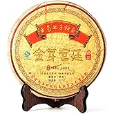 Cha Wu-[B] JinYaGongTing Ripe Pu erh Tea,12.5oz,YunNan Chinese Shu Pu'er Tea Cake