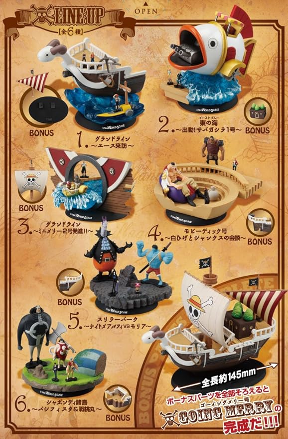 Amazon 1 144 World Scale One Piece 6個入 Box 食玩 通販