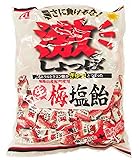 桃太郎製菓 激しょっぱ生梅塩飴 1kg