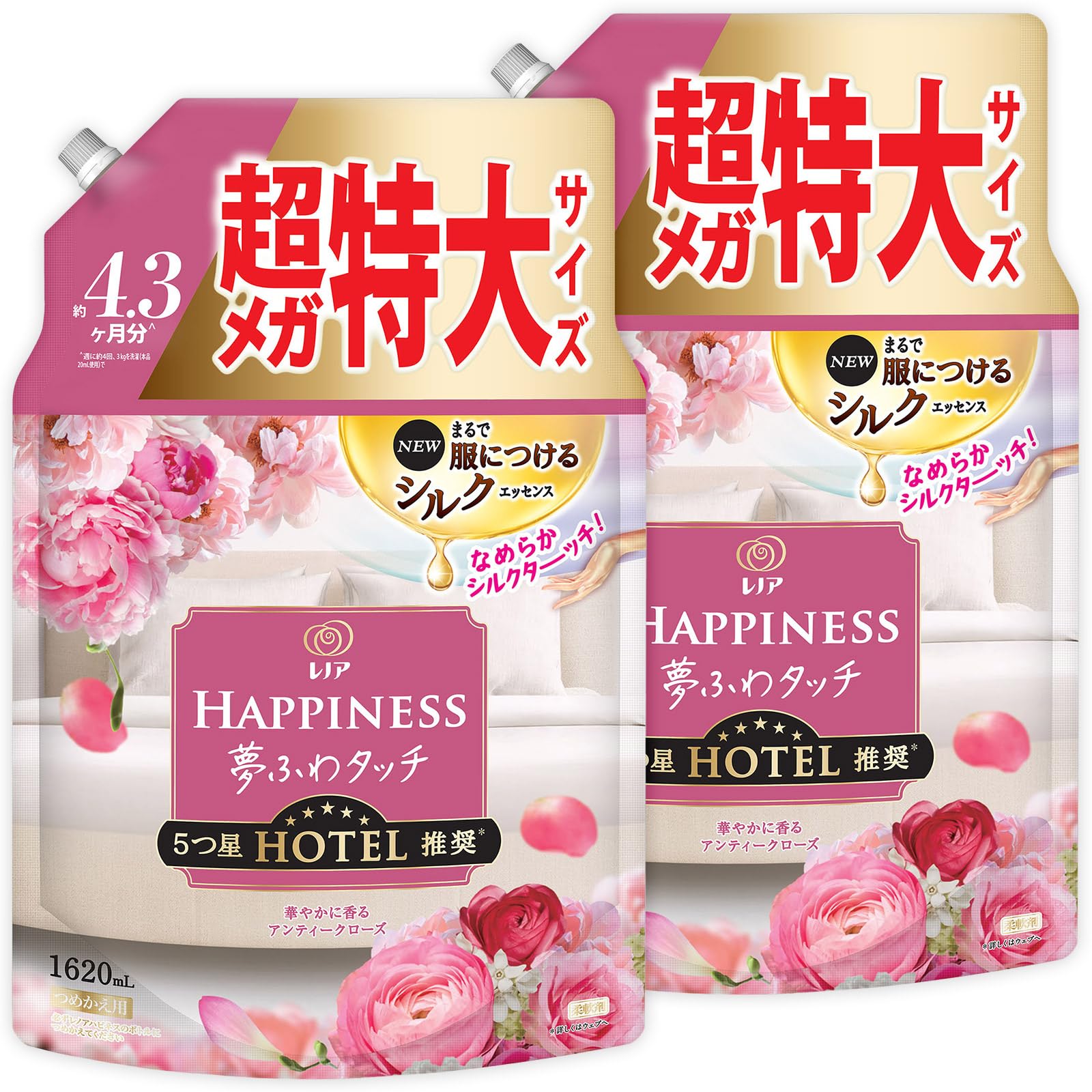【まとめ買い】[大容量] レノア ハピネス 夢ふわタッチ 柔軟剤 アンティークローズ 詰め替え 1,620mL×2袋商品画像