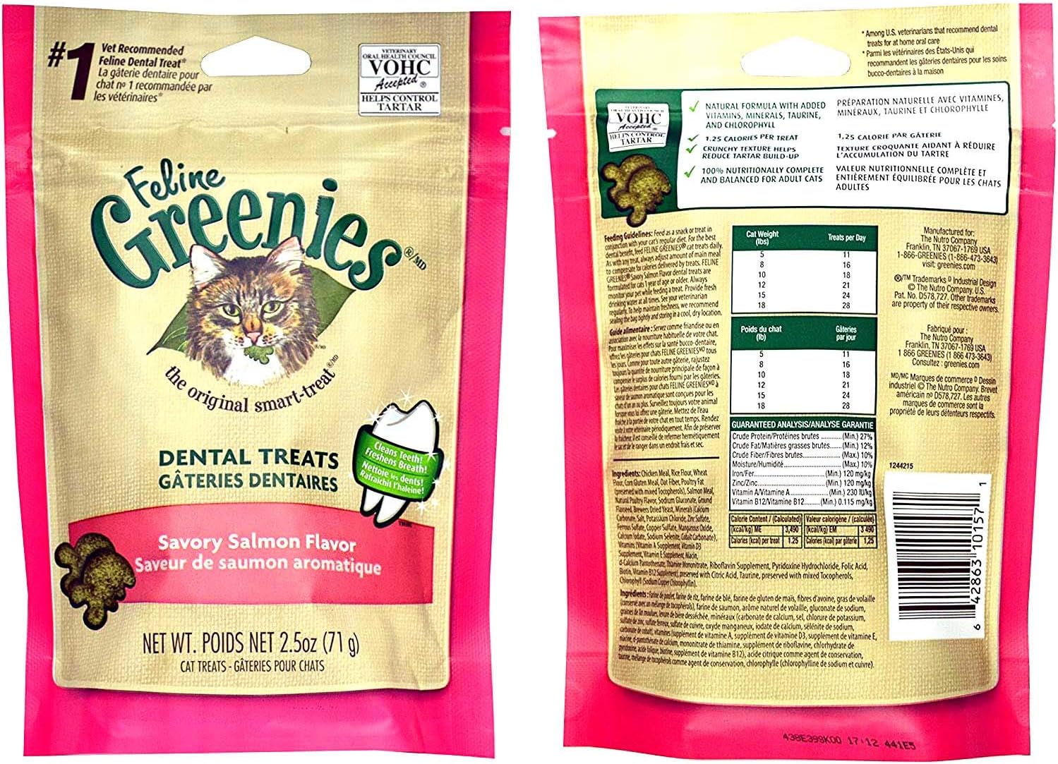 amazon feline greenies