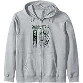 Attack on Titan Season 3 Levi Kanji Gradient AOT Anime Zip Hoodie