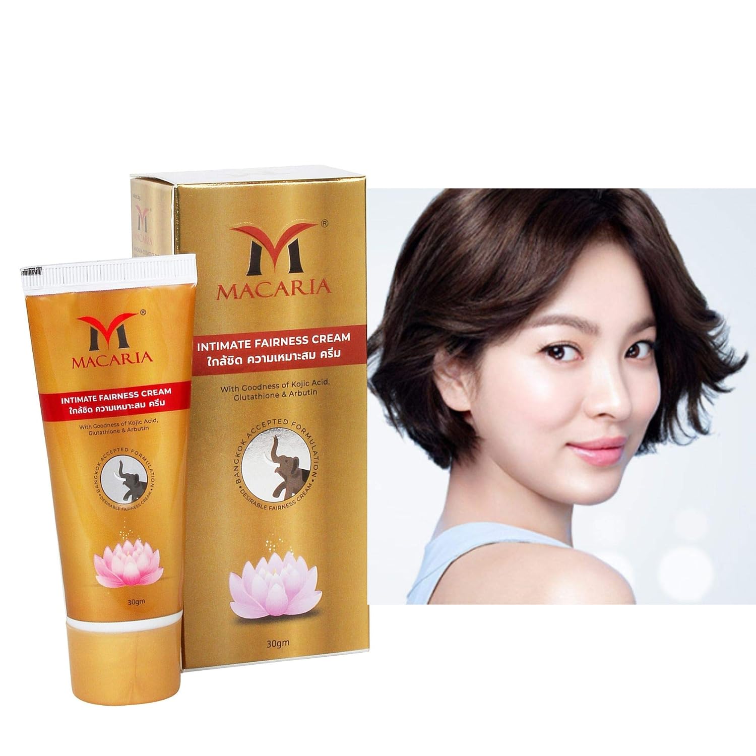 fairness cream for girl