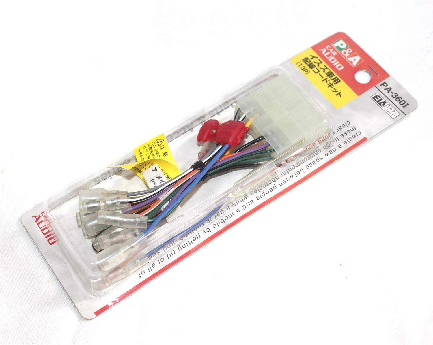 Amazon P A スバル車用 配線コードキット13p Pa 360i イスズ13p Ejc 0731i ハーネス スイッチ 車 バイク