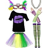 SATINIOR 6 Pcs Mardi Gras Outfit for Women Mardi Gras Costume Purple Sequin T-Shirt Skirt with Feather Mask Beads Necklaces
