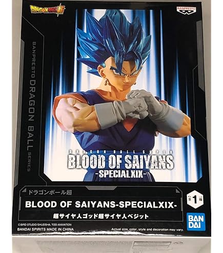 Amazon.com: Banpresto Dragon Ball Super Z Match Makers MAJUNIOR