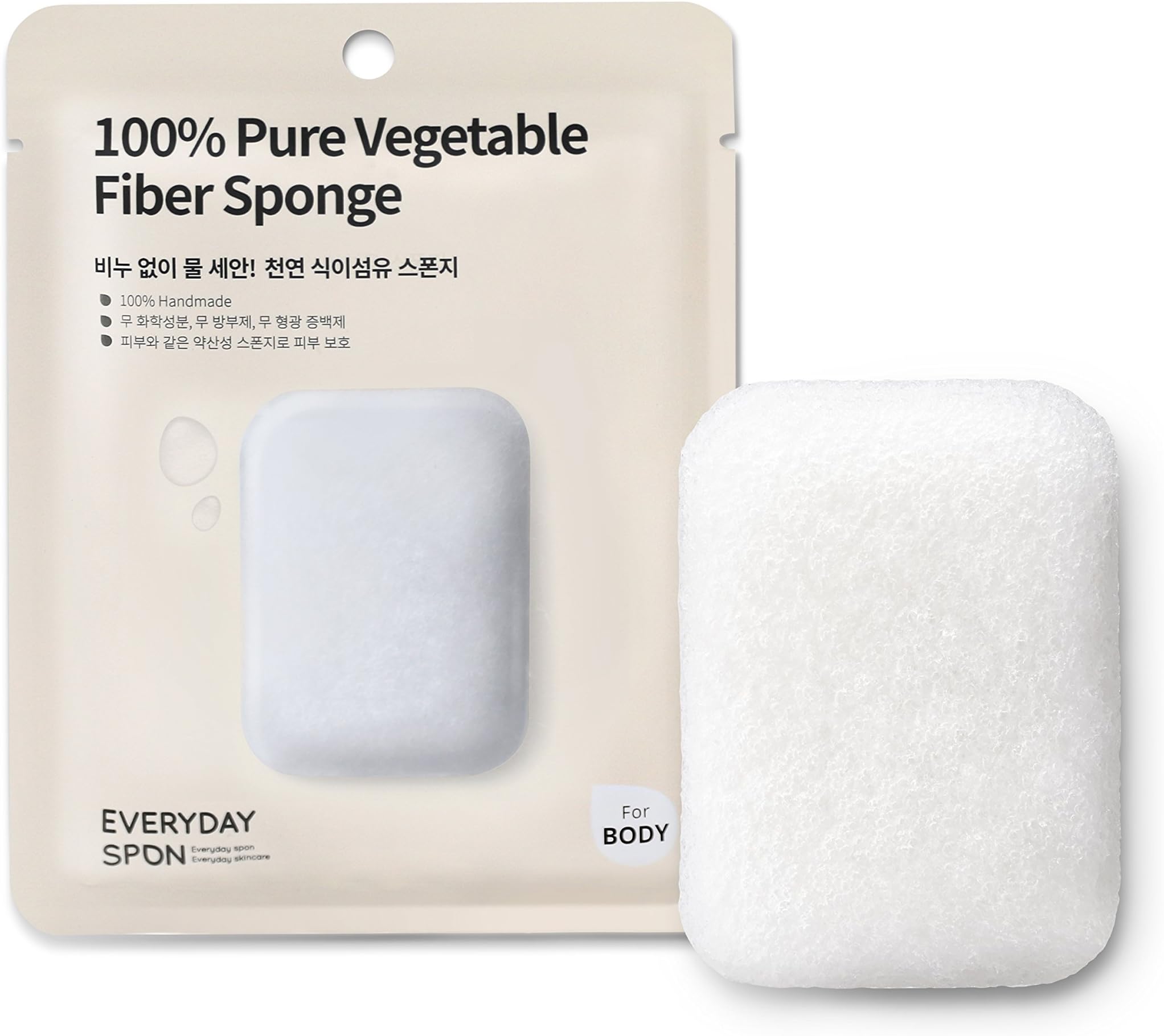 100% pure vegetable fiber sponge - body