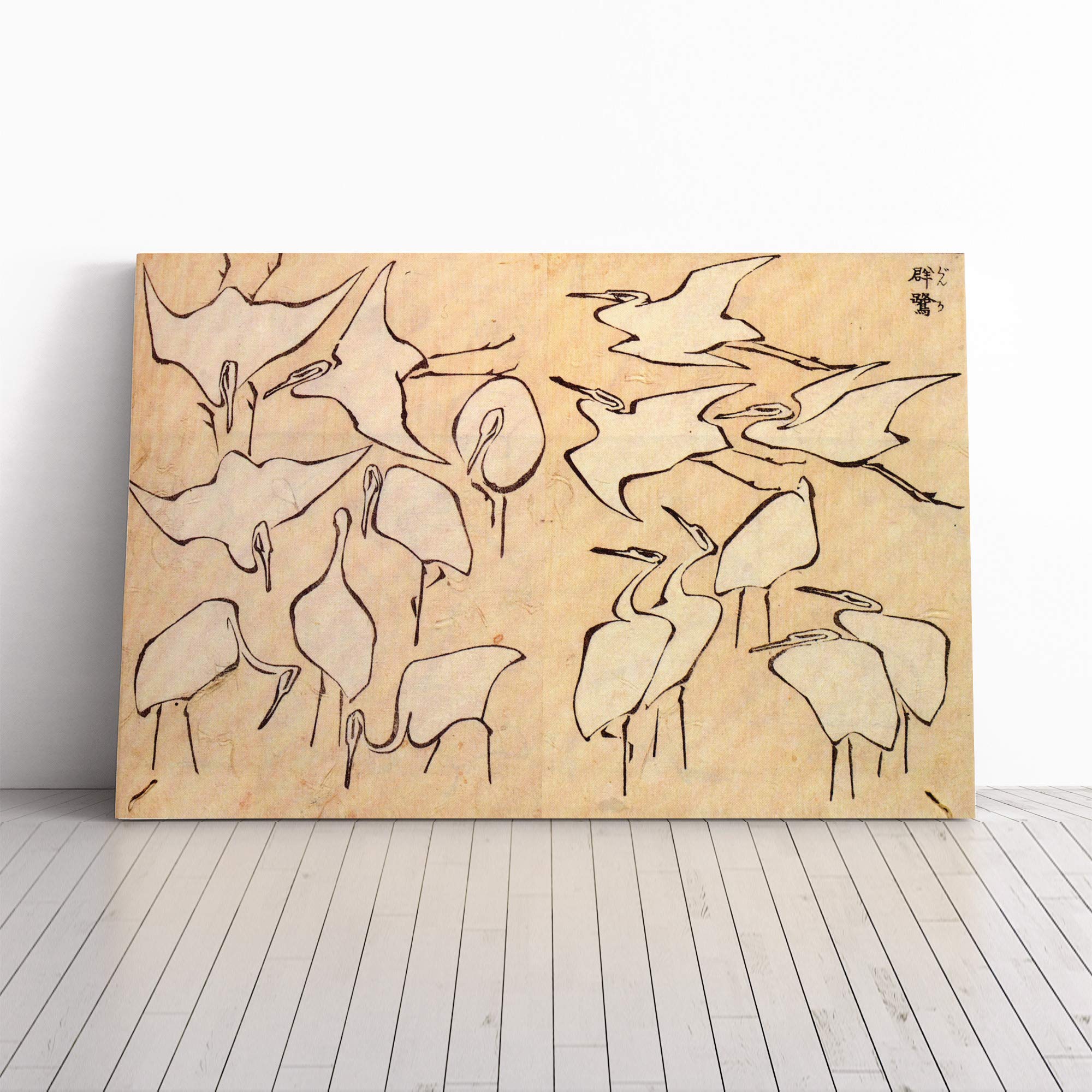 Wall Hokusai Cranes Japanese Oriental Art Canvas Print | Gallery Wrapped 30mm Frame Wall Art | 20x14 inches | Ready to Hang | Asian Picture | Living Room Bedroom Lounge Office