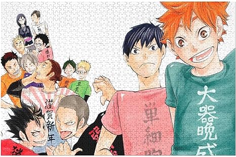 Amazon ハイキュー 1000個の 木製ピース ジグソーパズル ワンピース アートフレーム ポスター オンライン通販