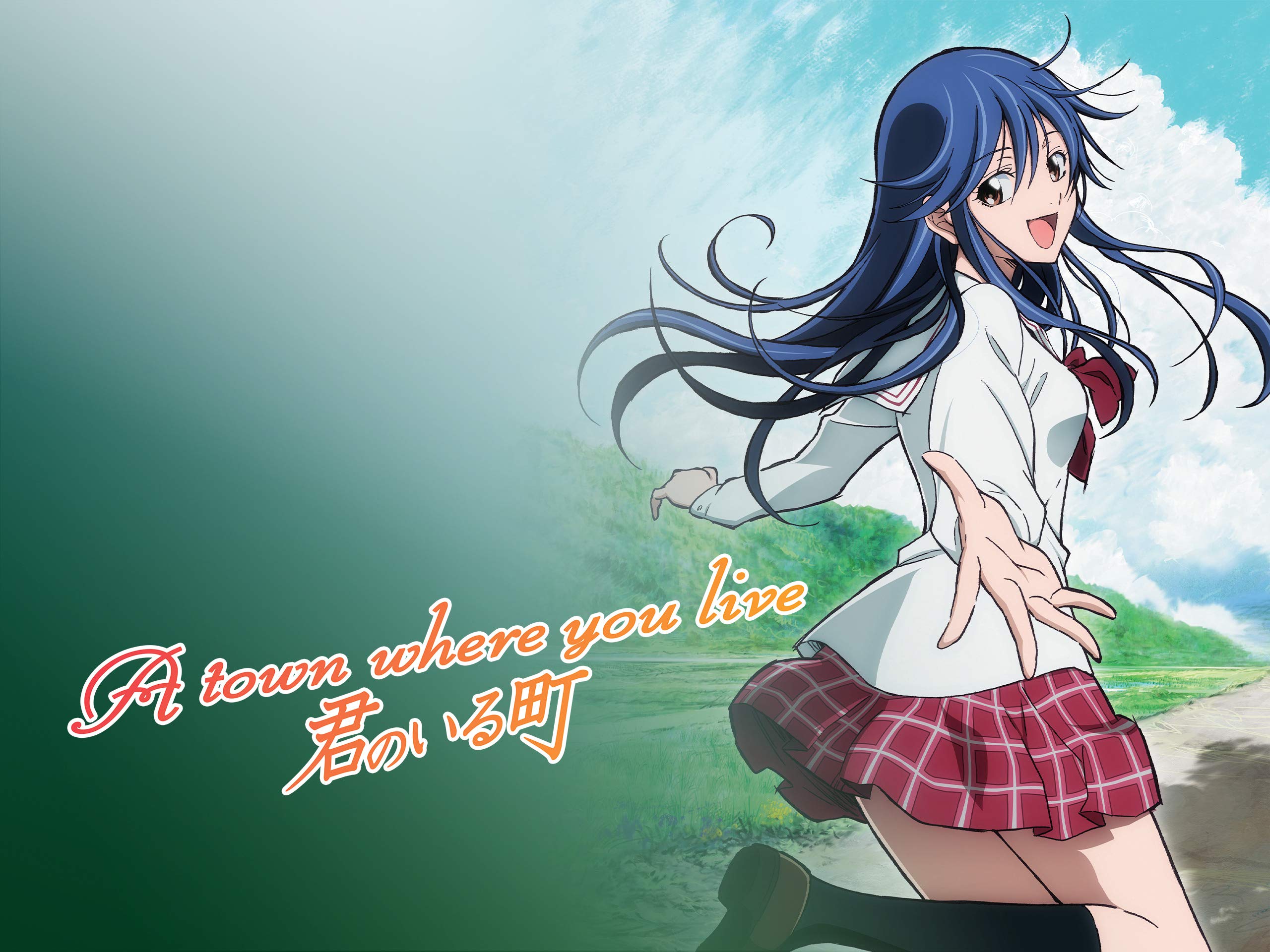 Watch A Town Where You Live Original Japanese Version Prime Video