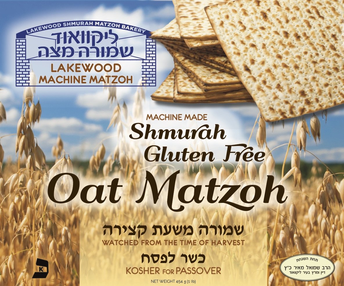 Lakewood Matzah Gluten Free Oat Machine Shmurah Matzah
