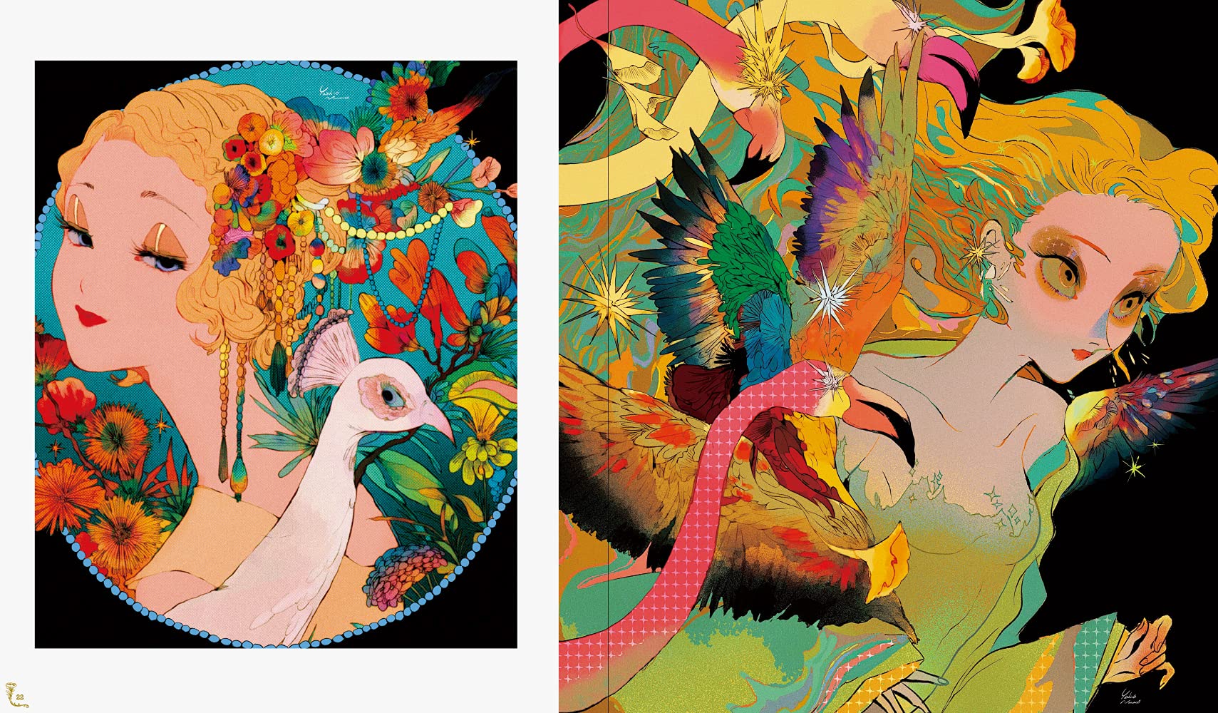 Wonderland: The Art of Nanaco Yashiro