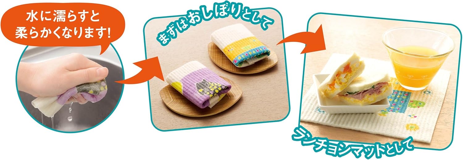 デザインふきん北欧スポンジふきん 3種類セット