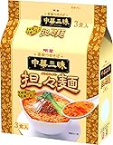明星 中華三昧 担々麺 3P&times;2個
