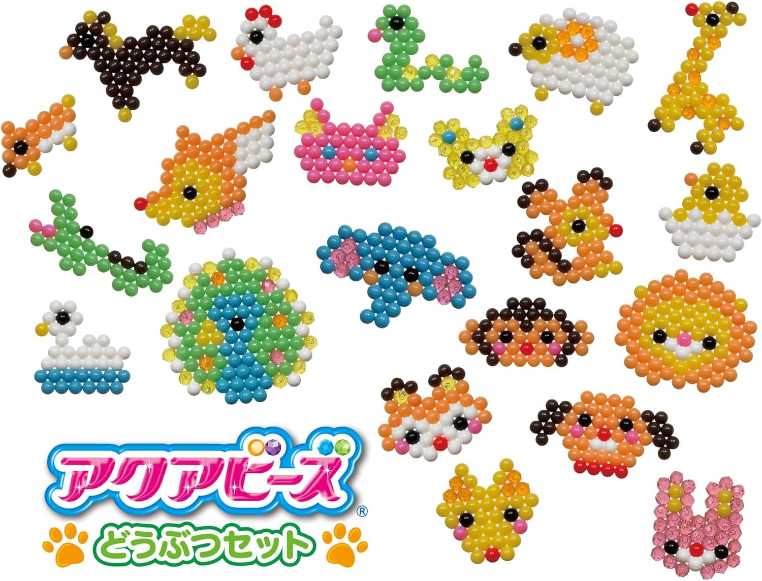 Amazon Co Jp アクアビーズ どうぶつセット ホーム キッチン
