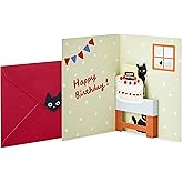 Hallmark Pop Up Birthday Card (Cat and Friend with Birthday Cake)