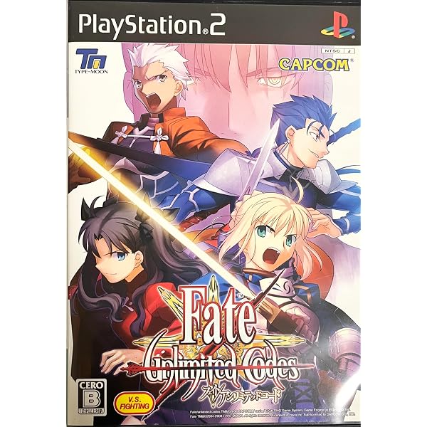 Amazon.com: Fate/stay Night [Realta Nua] [Limited Edition] [Japan