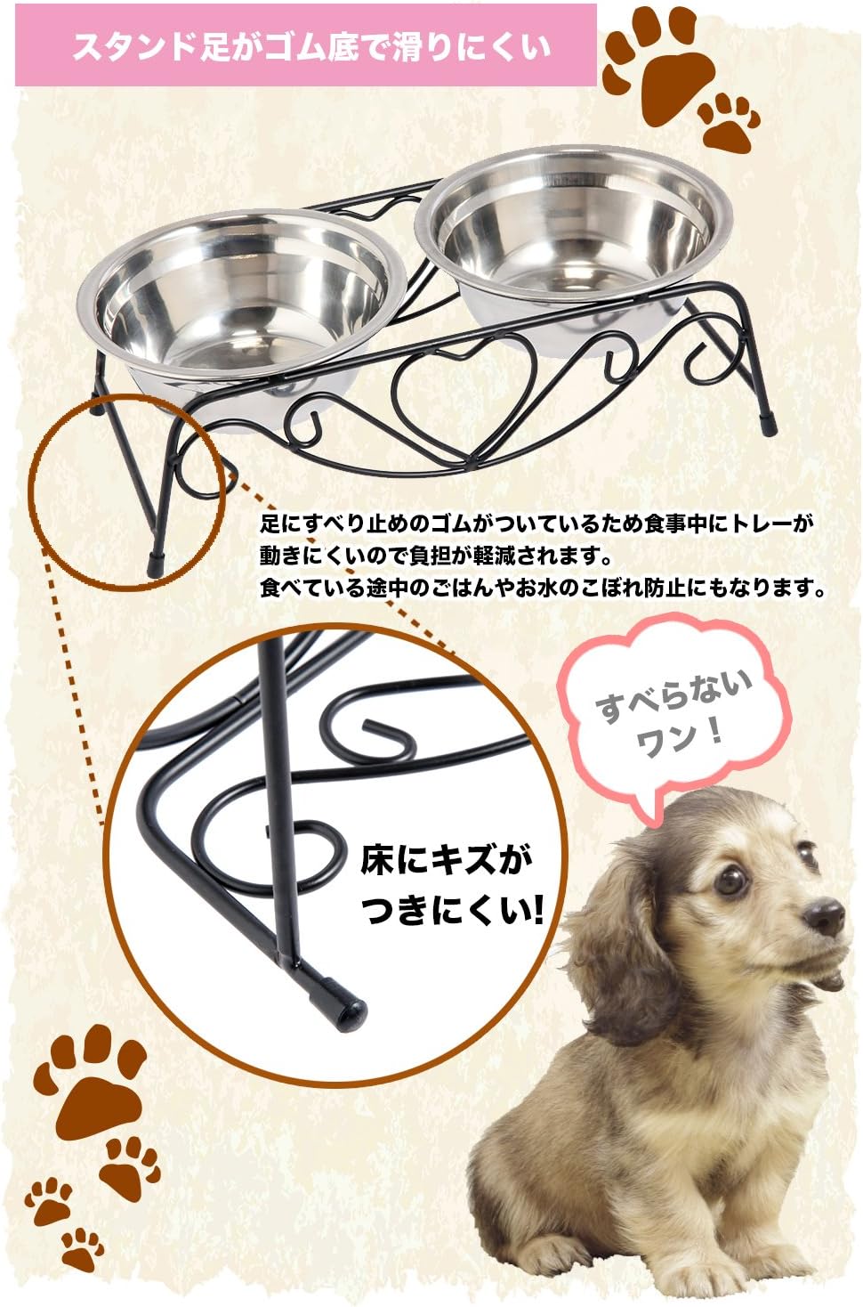 Amazon Phoenix ペットボウル スタンドセット 犬 猫用 高品質304ステンレス製 抗菌 ダブルボウル 滑りにくく食べやすい 食事中の首や腰への負担が軽減 洗いやすくいつでも清潔 ごはん台 ペットボウルスタンド Phoenix 食器 ボウル 通販