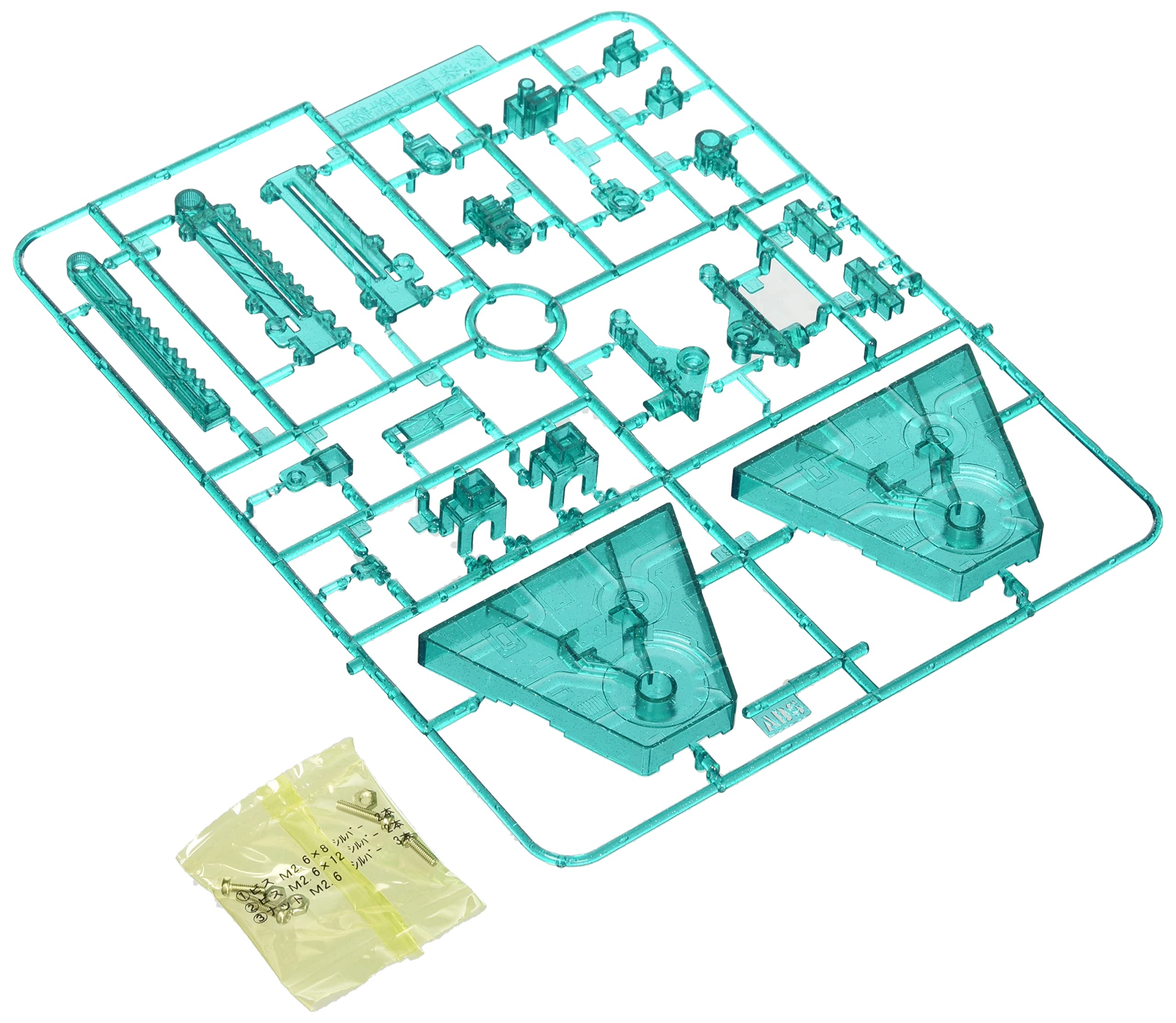 Sparkle Green Clear (Bandai) Action Base 2